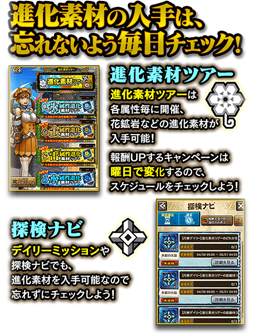 画像集 No.006のサムネイル画像 / 「MHXR」，Ver9.0大型アップデートを4月11日に実施