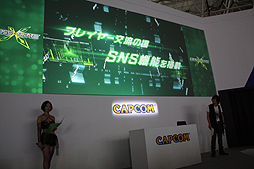 画像集#004のサムネイル/［TGS 2013］「CROSS×BEATS」ステージレポート。NAOKIプロデューサーが「音楽ゲームシーンに”革新”をもたらすタイトルを作りたい」と熱い思いを語る