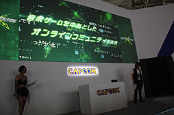 画像集#005のサムネイル/［TGS 2013］「CROSS×BEATS」ステージレポート。NAOKIプロデューサーが「音楽ゲームシーンに”革新”をもたらすタイトルを作りたい」と熱い思いを語る