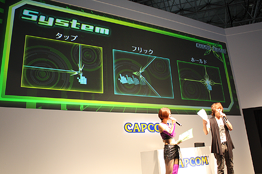 画像集#006のサムネイル/［TGS 2013］「CROSS×BEATS」ステージレポート。NAOKIプロデューサーが「音楽ゲームシーンに”革新”をもたらすタイトルを作りたい」と熱い思いを語る