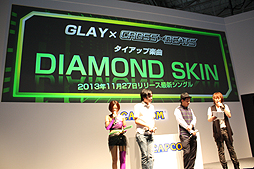画像集#015のサムネイル/［TGS 2013］「CROSS×BEATS」ステージレポート。NAOKIプロデューサーが「音楽ゲームシーンに”革新”をもたらすタイトルを作りたい」と熱い思いを語る