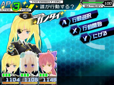 画像集#018のサムネイル/3DS向けダンジョンRPG「星霜のアマゾネス」が11月14日に発売。女の子しかいない監獄惑星を舞台に囚人たちの脱出劇が描かれる