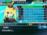 Υޥͥ