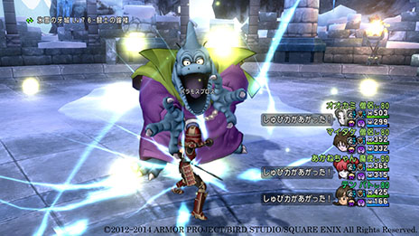 画像集#002のサムネイル/「ドラゴンクエストX」,魔法の迷宮のコインボスにバラモスブロスら“伝説の三悪魔”が3体同時に出現。高難度コンテンツのクリアを目指せ