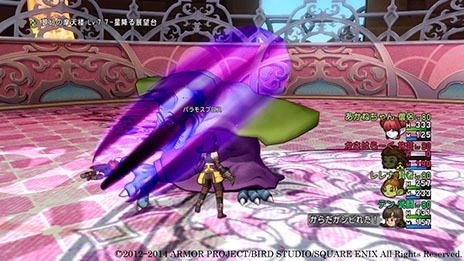 画像集#005のサムネイル/「ドラゴンクエストX」,魔法の迷宮のコインボスにバラモスブロスら“伝説の三悪魔”が3体同時に出現。高難度コンテンツのクリアを目指せ
