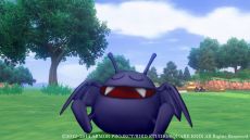 画像集#007のサムネイル/「ドラゴンクエストX」,仲間モンスターの必殺技など,実装迫る「モンスターバトルロード」の新情報が公開。「ドラキー」のスカウトも可能に
