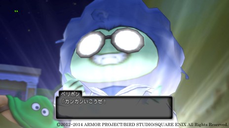 画像集#006のサムネイル/「ドラゴンクエストX」で新たなストーリー「夢現篇」が始動。導入部分となる第1話「終わりなき夢の始まり」の一部が公開に
