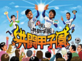 ゲーム大会プロジェクト「共闘甲子園」が始動。第1弾は3月23日に開催されるオープニングイベント「共闘甲子園 春のセンバツ大会」