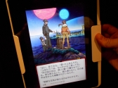 画像集#004のサムネイル/［TGS 2013］スマホゲームに新たな風を！ 会場で見つけたそれぞれ別の「新しさ」を感じさせる2作品を紹介
