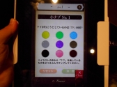 画像集#005のサムネイル/［TGS 2013］スマホゲームに新たな風を！ 会場で見つけたそれぞれ別の「新しさ」を感じさせる2作品を紹介