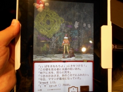 画像集#007のサムネイル/［TGS 2013］スマホゲームに新たな風を！ 会場で見つけたそれぞれ別の「新しさ」を感じさせる2作品を紹介