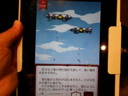 画像集#008のサムネイル/［TGS 2013］スマホゲームに新たな風を！ 会場で見つけたそれぞれ別の「新しさ」を感じさせる2作品を紹介
