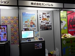 画像集#009のサムネイル/［TGS 2013］スマホゲームに新たな風を！ 会場で見つけたそれぞれ別の「新しさ」を感じさせる2作品を紹介