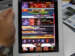 画像集#016のサムネイル/［TGS 2013］スマホゲームに新たな風を！ 会場で見つけたそれぞれ別の「新しさ」を感じさせる2作品を紹介