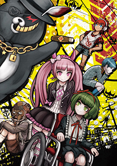画像集#006のサムネイル/「絶対絶望少女 ダンガンロンパ AnotherEpisode」，店舗別予約特典が決定＆特典用のイラストが一挙公開に