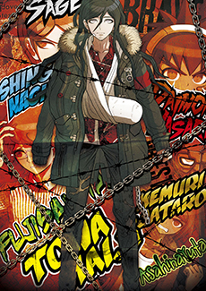 画像集#007のサムネイル/「絶対絶望少女 ダンガンロンパ AnotherEpisode」，店舗別予約特典が決定＆特典用のイラストが一挙公開に