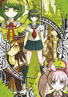 画像集#010のサムネイル/「絶対絶望少女 ダンガンロンパ AnotherEpisode」，店舗別予約特典が決定＆特典用のイラストが一挙公開に