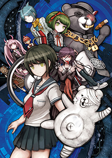 画像集#013のサムネイル/「絶対絶望少女 ダンガンロンパ AnotherEpisode」，店舗別予約特典が決定＆特典用のイラストが一挙公開に