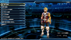 画像集#011のサムネイル/「ファンタシースター ノヴァ」,トライエースが開発に携わった「エンド オブ エタニティ」など3作品とのコラボが決定