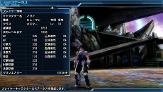 画像集#002のサムネイル/「ファンタシースター ノヴァ」,特定スキルの組み合わせでコンボが発動する「スキルボード」など,キャラクターの強化要素に関する情報が公開