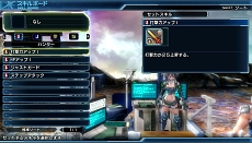 画像集#007のサムネイル/「ファンタシースター ノヴァ」,特定スキルの組み合わせでコンボが発動する「スキルボード」など,キャラクターの強化要素に関する情報が公開
