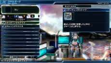 画像集#009のサムネイル/「ファンタシースター ノヴァ」,特定スキルの組み合わせでコンボが発動する「スキルボード」など,キャラクターの強化要素に関する情報が公開