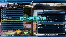 画像集#013のサムネイル/「ファンタシースター ノヴァ」の最新情報が明らかに。武器/防具ショップで行えるカスタマイズ要素や,拠点に設置できる各種施設などをチェック