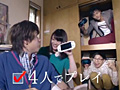 「ファンタシースター ノヴァ」のテレビCM映像,「こんなRPG待ってた」篇および「あなたの未来」篇が公開