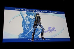 #022Υͥ/ॹKADOKAWA GAME STUDIO MEDIA BRIEFING 2013 AUTUMNפ򳫺šִϤʲˡפӡNAtURAL DOCtRINEפȯɽ줿ͤݡ