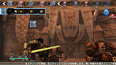 画像集#011のサムネイル/「NAtURAL DOCtRINE」最新情報。背景設定や戦闘システム,各キャラクターの戦闘における役割などが公開に