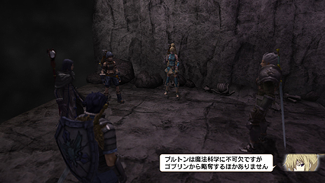 画像集#019のサムネイル/「NAtURAL DOCtRINE」最新情報。背景設定や戦闘システム,各キャラクターの戦闘における役割などが公開に