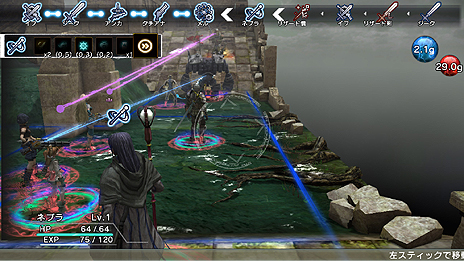 画像集#042のサムネイル/「NAtURAL DOCtRINE」最新情報。背景設定や戦闘システム,各キャラクターの戦闘における役割などが公開に