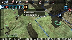 画像集#006のサムネイル/「NAtURAL DOCtRINE」の新情報公開。基本的なプレイの流れや,危険と隣り合わせの戦闘システム「連携ターン」などが明らかに
