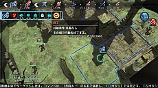 画像集#007のサムネイル/「NAtURAL DOCtRINE」の新情報公開。基本的なプレイの流れや,危険と隣り合わせの戦闘システム「連携ターン」などが明らかに