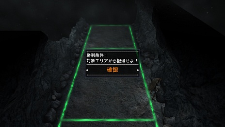 画像集#008のサムネイル/「NAtURAL DOCtRINE」の新情報公開。基本的なプレイの流れや,危険と隣り合わせの戦闘システム「連携ターン」などが明らかに