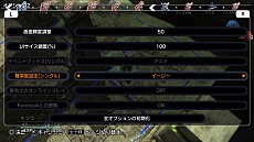 画像集#015のサムネイル/「NAtURAL DOCtRINE」の新情報公開。基本的なプレイの流れや,危険と隣り合わせの戦闘システム「連携ターン」などが明らかに