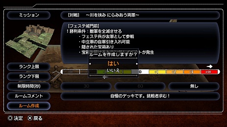 画像集#003のサムネイル/「NAtURAL DOCtRINE」,マルチプレイの概要が明らかに。種族の垣根を越えた共闘が可能