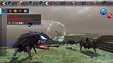 画像集#005のサムネイル/「NAtURAL DOCtRINE」,マルチプレイの概要が明らかに。種族の垣根を越えた共闘が可能