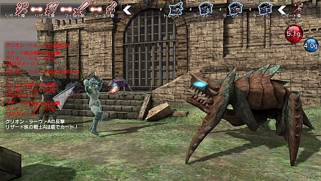 画像集#006のサムネイル/「NAtURAL DOCtRINE」,マルチプレイの概要が明らかに。種族の垣根を越えた共闘が可能
