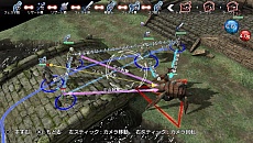 画像集#007のサムネイル/「NAtURAL DOCtRINE」,マルチプレイの概要が明らかに。種族の垣根を越えた共闘が可能