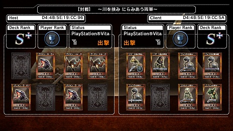 画像集#008のサムネイル/「NAtURAL DOCtRINE」,マルチプレイの概要が明らかに。種族の垣根を越えた共闘が可能