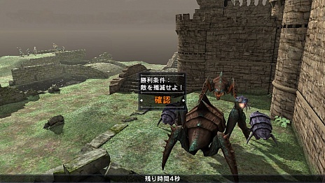 画像集#009のサムネイル/「NAtURAL DOCtRINE」,マルチプレイの概要が明らかに。種族の垣根を越えた共闘が可能