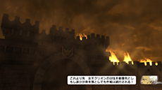 画像集#015のサムネイル/「NAtURAL DOCtRINE」,力尽きた仲間が復活しない「殲滅戦」の概要が公開に。新キャラクター「インゴベルト」やパッケージビジュアルも紹介