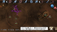 画像集#018のサムネイル/「NAtURAL DOCtRINE」,力尽きた仲間が復活しない「殲滅戦」の概要が公開に。新キャラクター「インゴベルト」やパッケージビジュアルも紹介