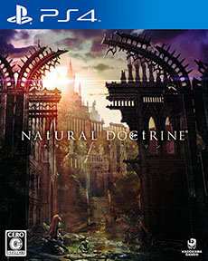 画像集#020のサムネイル/「NAtURAL DOCtRINE」,力尽きた仲間が復活しない「殲滅戦」の概要が公開に。新キャラクター「インゴベルト」やパッケージビジュアルも紹介
