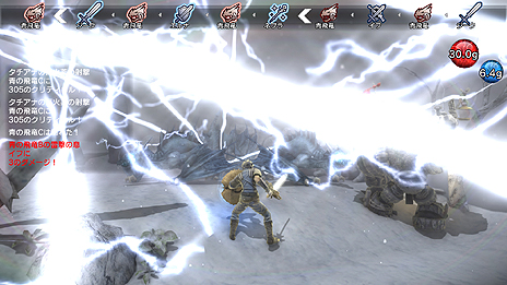 画像集#005のサムネイル/「NAtURAL DOCtRINE」,格闘術を駆使する新キャラ ゴモリーや,冒険中に相対する「竜族」,店舗特典の情報を公開