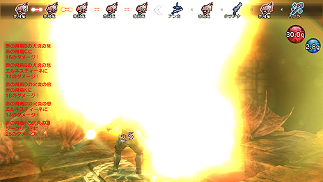 画像集#011のサムネイル/「NAtURAL DOCtRINE」,格闘術を駆使する新キャラ ゴモリーや,冒険中に相対する「竜族」,店舗特典の情報を公開