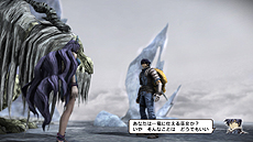 画像集#015のサムネイル/「NAtURAL DOCtRINE」,格闘術を駆使する新キャラ ゴモリーや,冒険中に相対する「竜族」,店舗特典の情報を公開