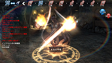 画像集#019のサムネイル/「NAtURAL DOCtRINE」,格闘術を駆使する新キャラ ゴモリーや,冒険中に相対する「竜族」,店舗特典の情報を公開