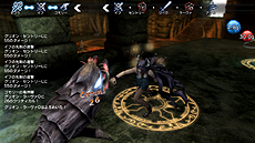 画像集#020のサムネイル/「NAtURAL DOCtRINE」,格闘術を駆使する新キャラ ゴモリーや,冒険中に相対する「竜族」,店舗特典の情報を公開